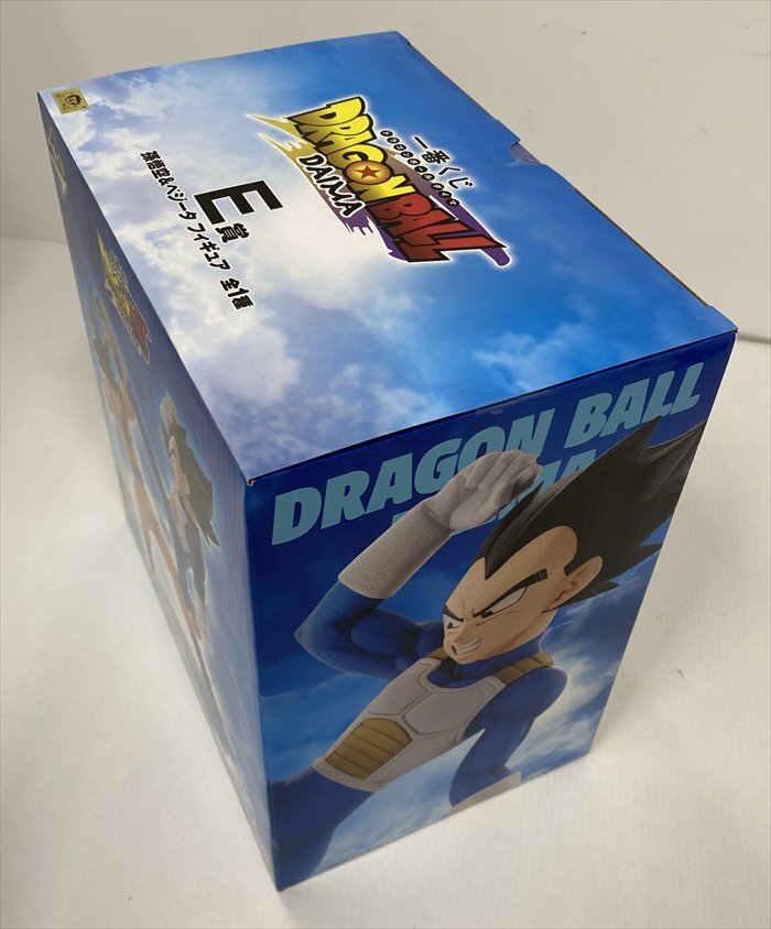 Ik648☆未開封 孫悟空＆ベジータ 「一番くじ ドラゴンボールDAIMA」 E