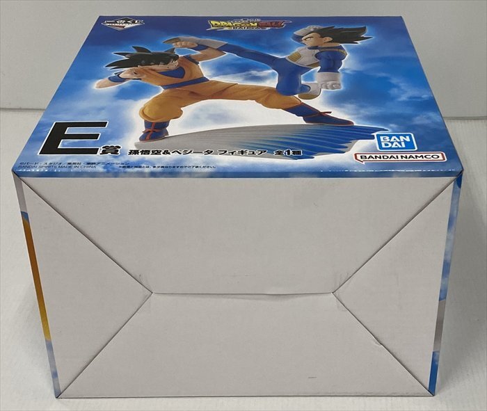 Ik648☆未開封 孫悟空＆ベジータ 「一番くじ ドラゴンボールDAIMA」 E