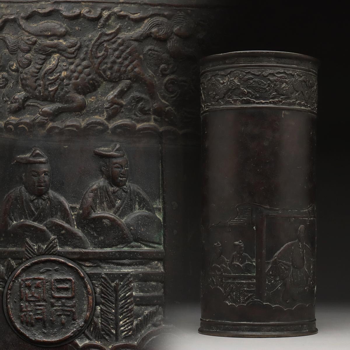 阡 錠前 鍵 古鉄 錆鉄 蔵戸 銭函 和錠③(鉄製)｜売買され