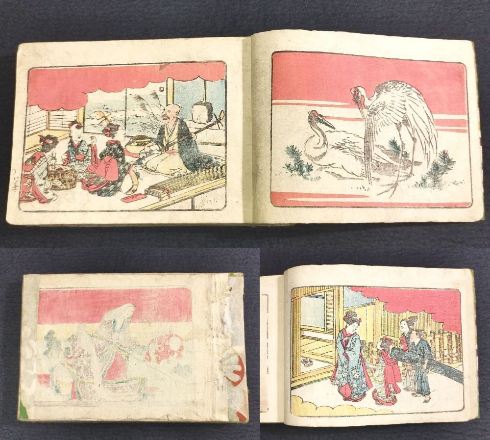古物浮世絵 木版画 美人画 庭園の図 多色刷り　F21 Y421 彩色 木版画 絵入◇絵本◇美人画 名所 花鳥図ほか 画譜 横本 江戸