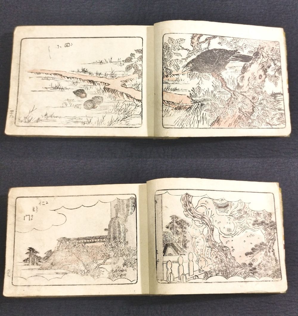 Y421 彩色 木版画 絵入◇絵本◇美人画 名所 花鳥図ほか 画譜 横本 江戸