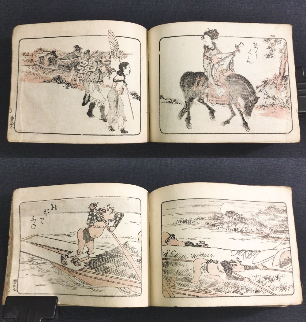 Y421 彩色 木版画 絵入◇絵本◇美人画 名所 花鳥図ほか 画譜 横本 江戸