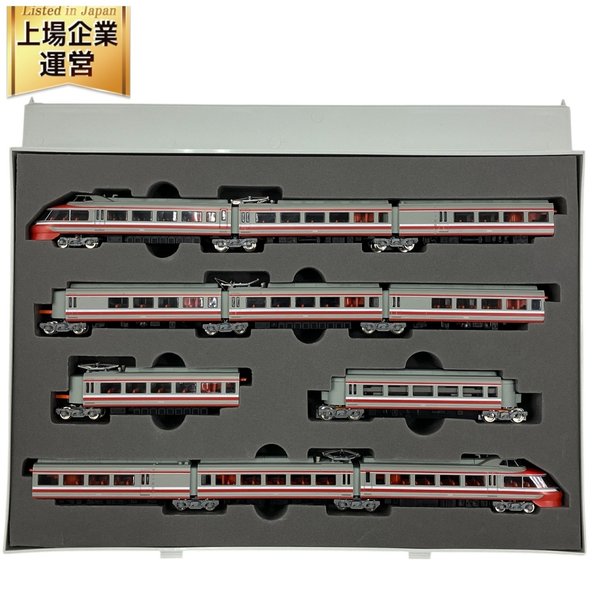 TOMIX 92744 小田急ロマンスカー7000形 LSE(旧塗装) セット Nゲージ