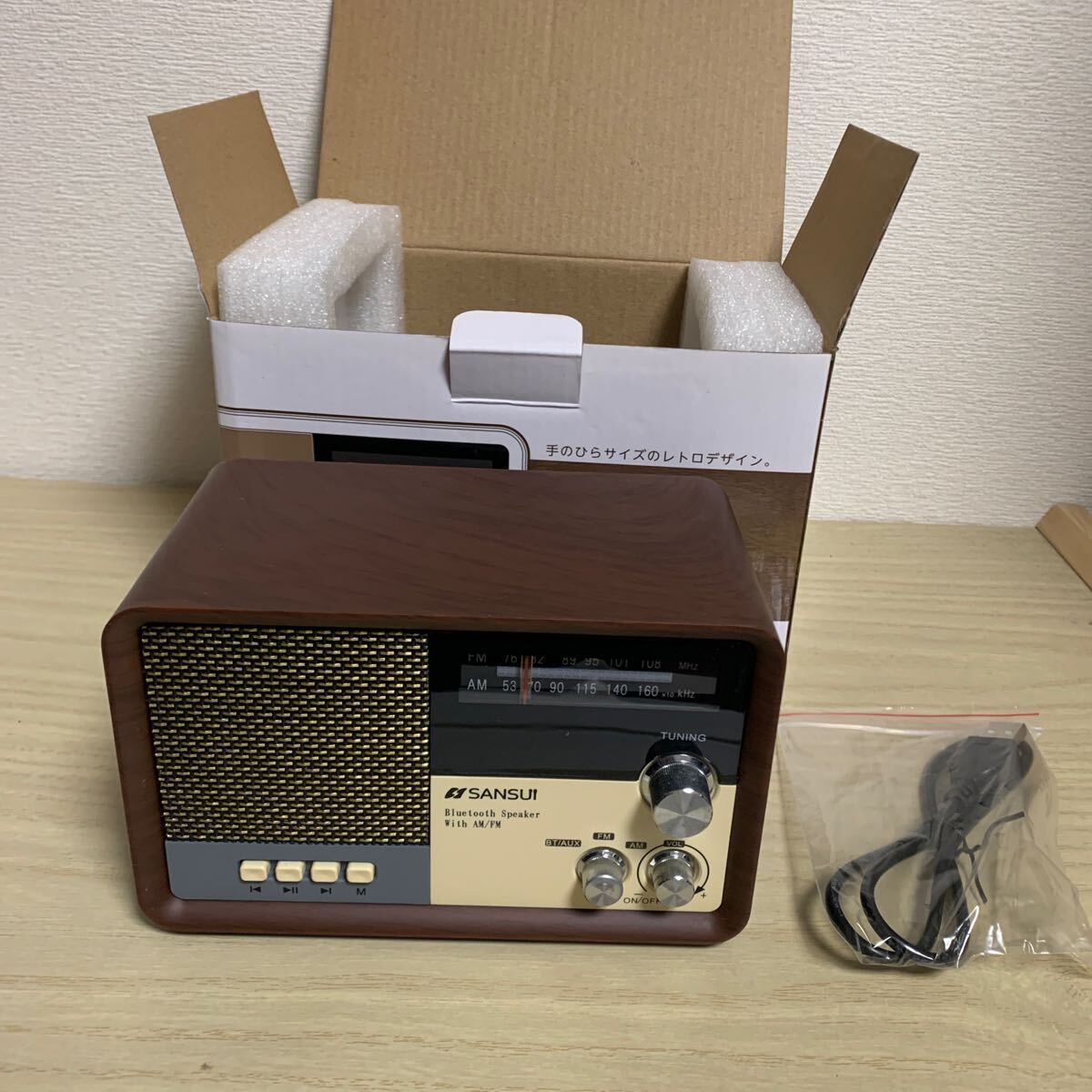 Bluetoothラジオスピーカー MSR-1（WD） 木目 昭和レトロ ☆超希少