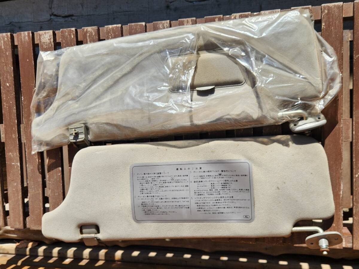 いすゞ　ビッグホーン　UBS69　サンバイザー　内装　_4