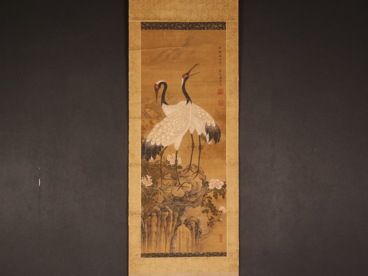 真作S8三宅大涛「元禄美人」絹本 肉筆 共箱 金泥 浮世絵