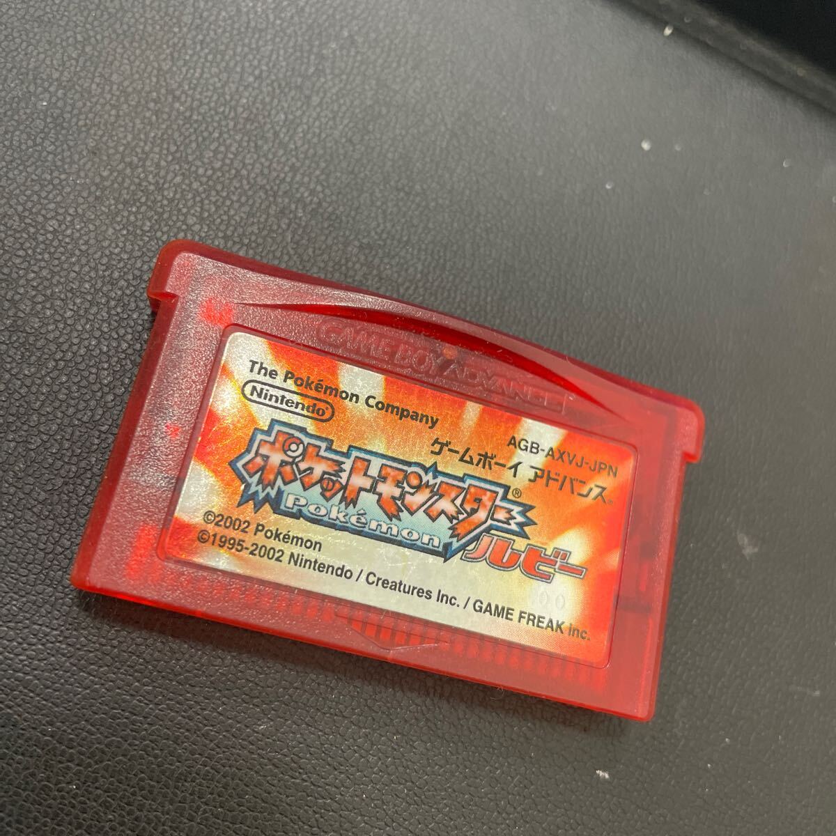 ポケットモンスター ルビー ゲームボーイアドバンス GBA ゲームボーイアドバンス　動作未確認　現状品_1