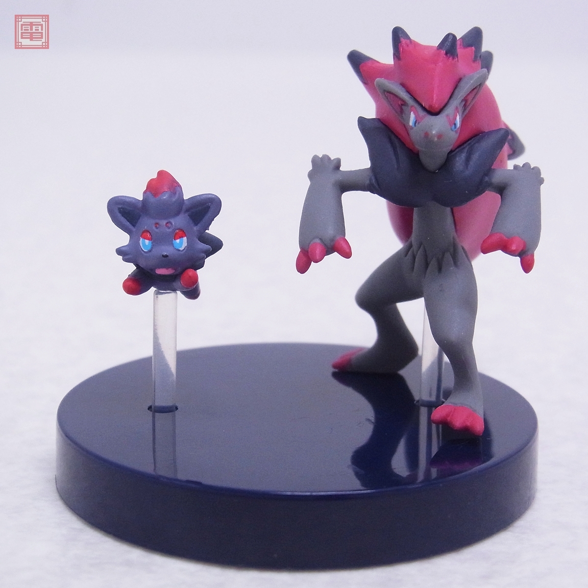 ポケモン 立体ポケモン図鑑 ゾロア/ゾロアーク ポケットモンスター