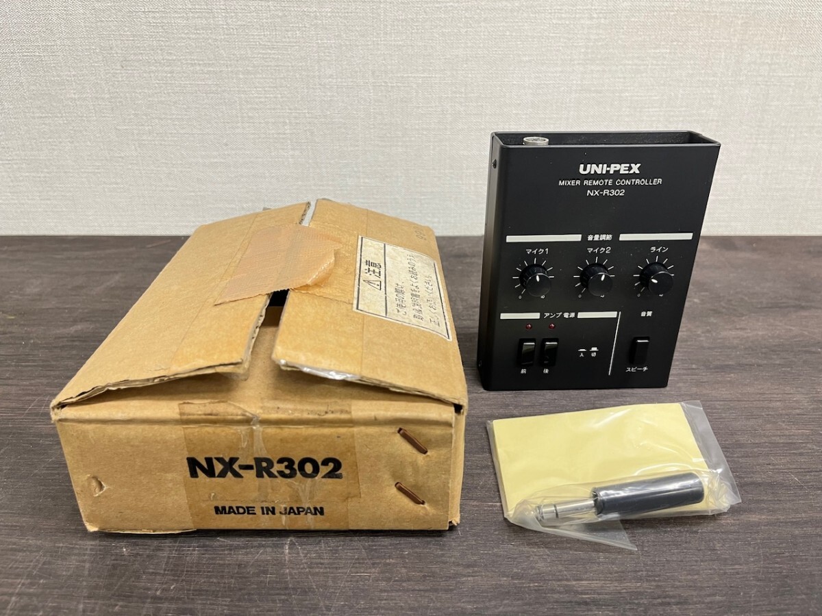 SALE，限定セール UNI-PEX ユニペックス NX-R302 車載用リモートミキサーアンプ 現状品(アンプ)｜売買されたオークション情報、yahooの商品情報をアーカイブ公開 - オークファン アンプ