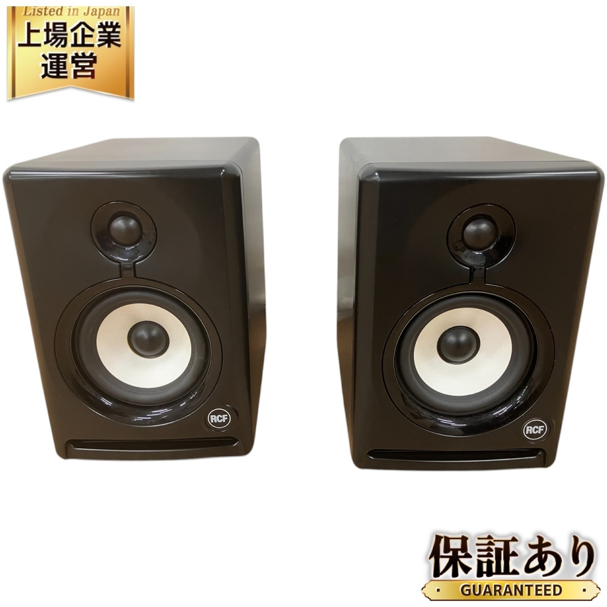 RCF AYRA FIVE 5 モニタースピーカー 中古】RCF AYRA FIVE 5 ホワイト