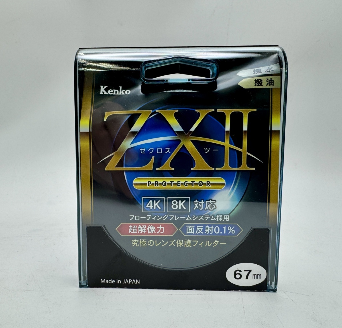 1* kenko ZXII ゼクロス 67mm プロテクトフィルター 保護 フィルター