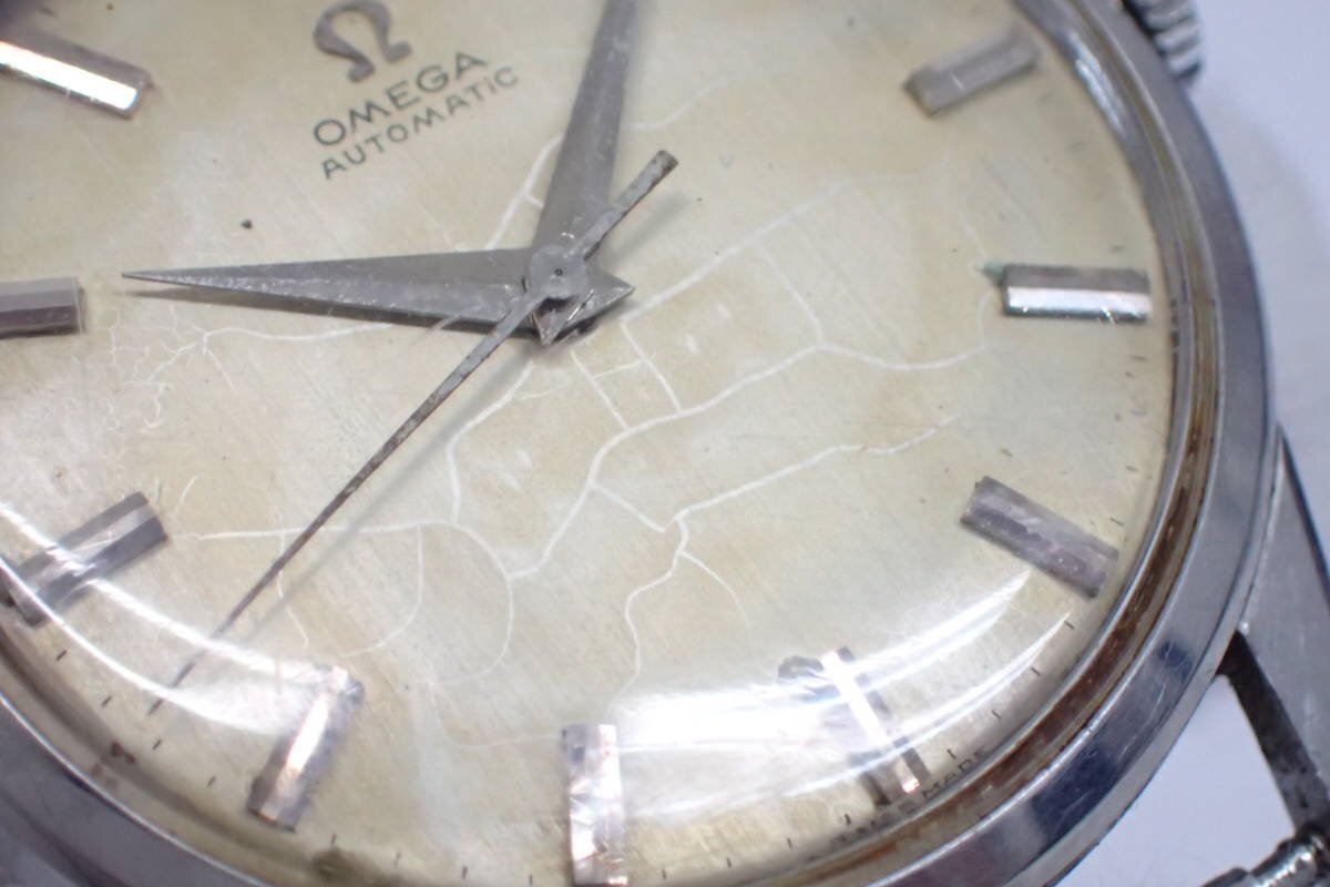 1円【OMEGA】不動品 オメガ 自動巻 Cal.552 メンズ腕時計 ラウンド