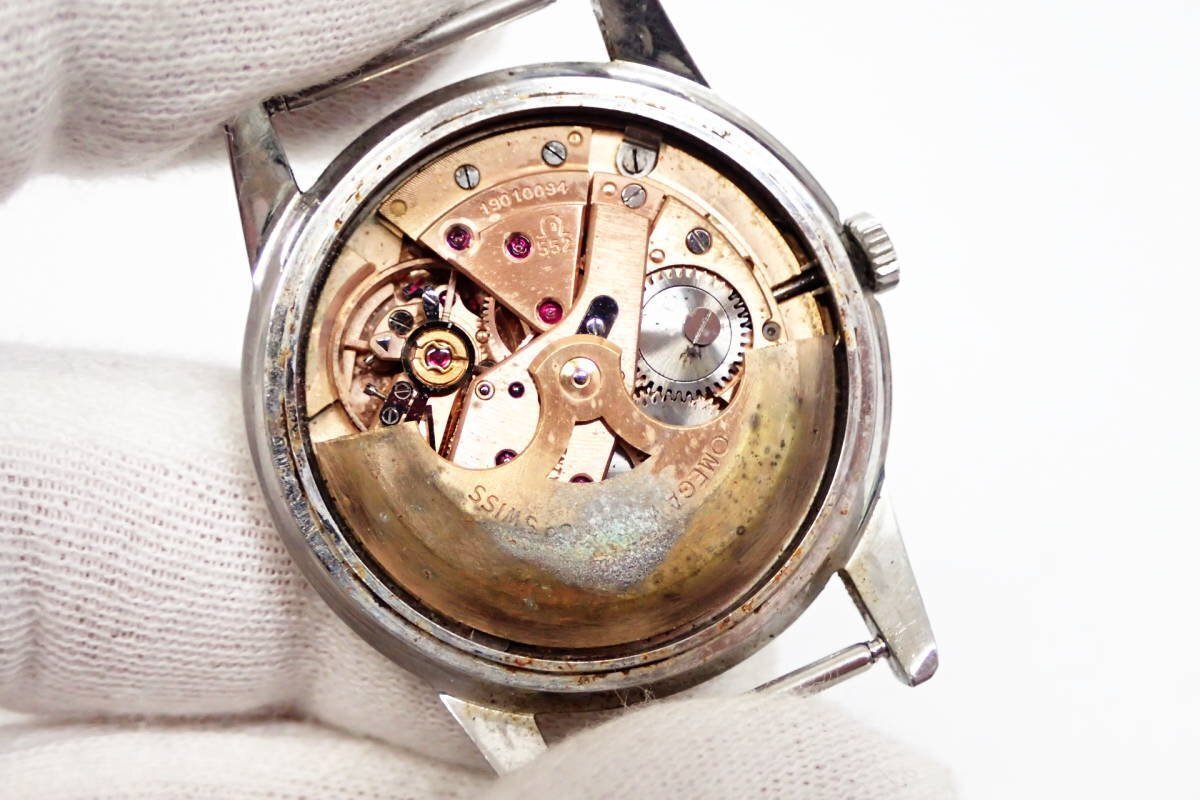1円【OMEGA】不動品 オメガ 自動巻 Cal.552 メンズ腕時計 ラウンド