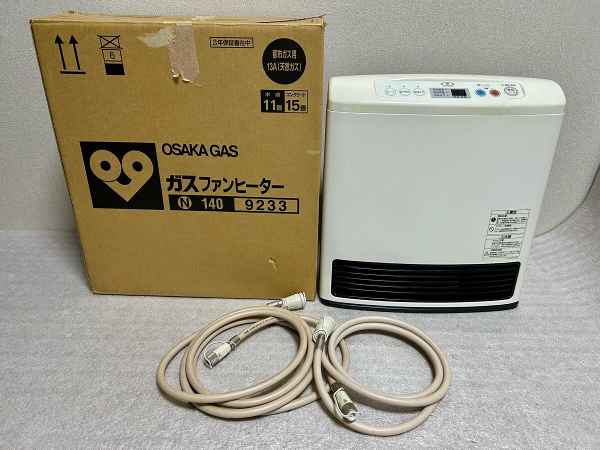 Rinnai ガスファンヒーター RC-K4001E 2014年製 都市ガス Rinnai ガス