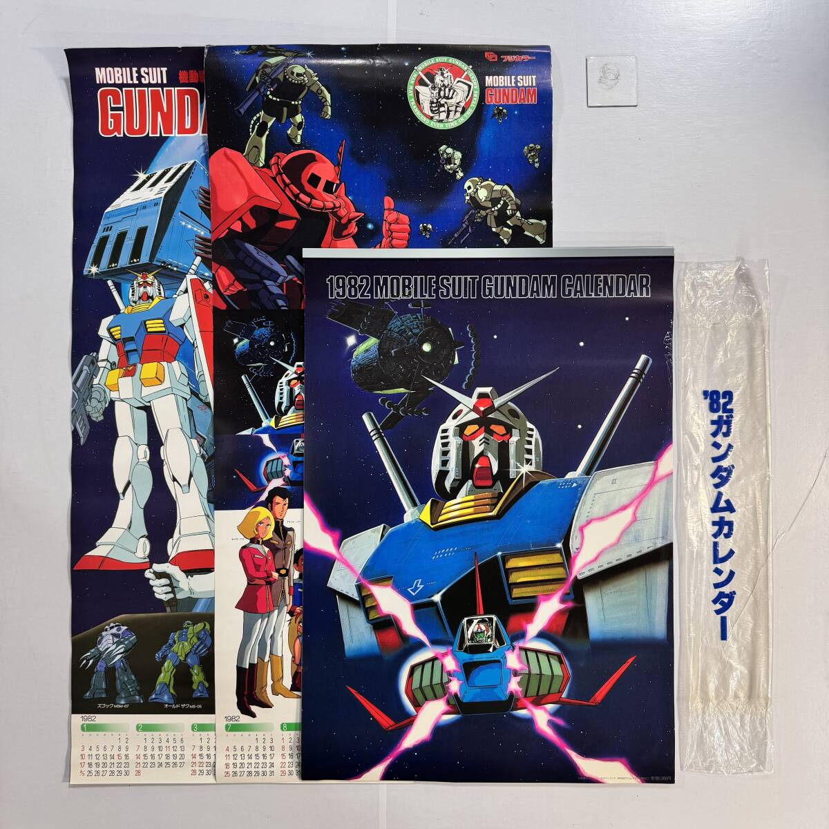 1982モビルスーツガンダムカレンダー 2026年最新Yahoo!オークション