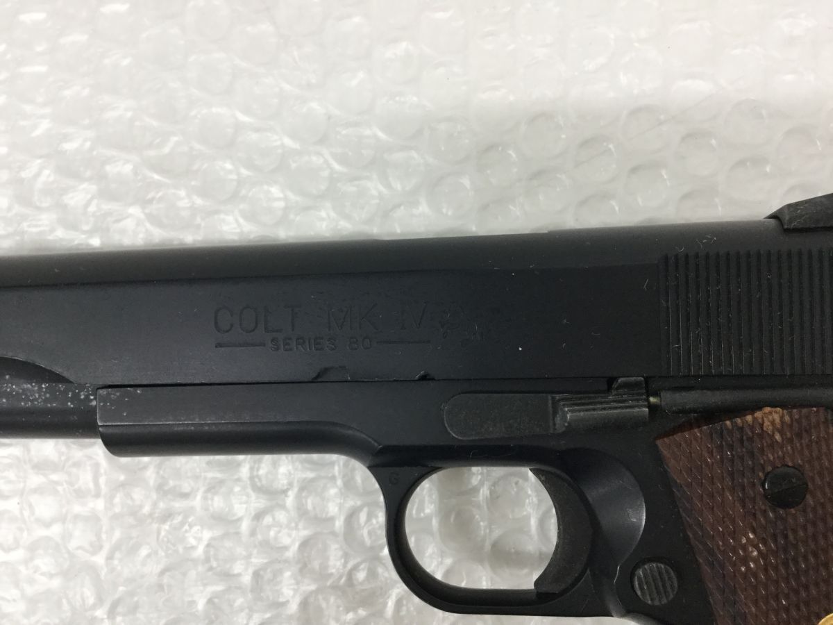 MGCGOVERNMENT-45 モデルガン SPG有希少 MGCGOVERNMENT-45