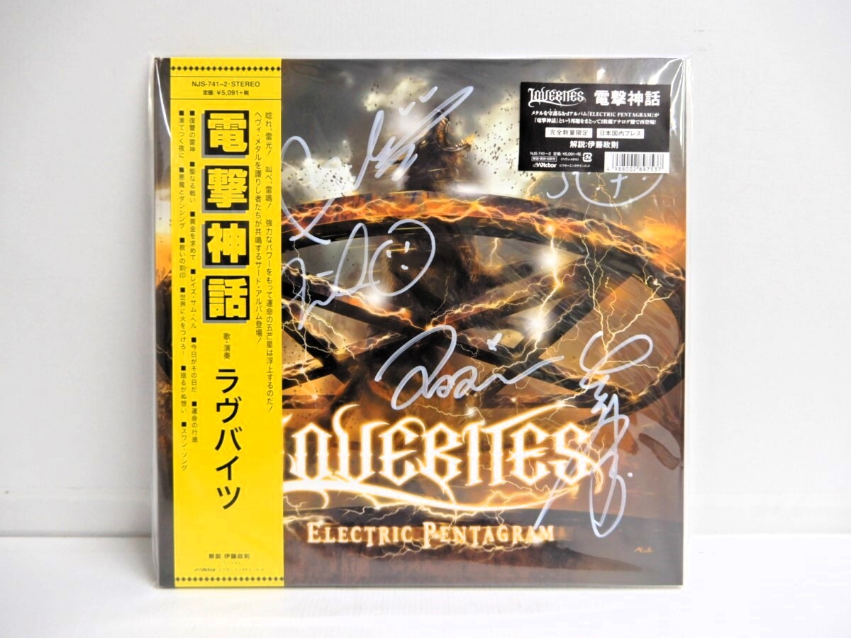 ★出品者様→自己紹介をお読みください）専用 ECLIPSE(イクリプス) AVN-Z03iW !⑱※ 【公式通販】