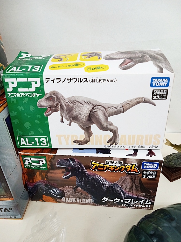 恐竜7体まとめ売り 中古品 恐竜 フィギュア 7体セット まとめ売り
