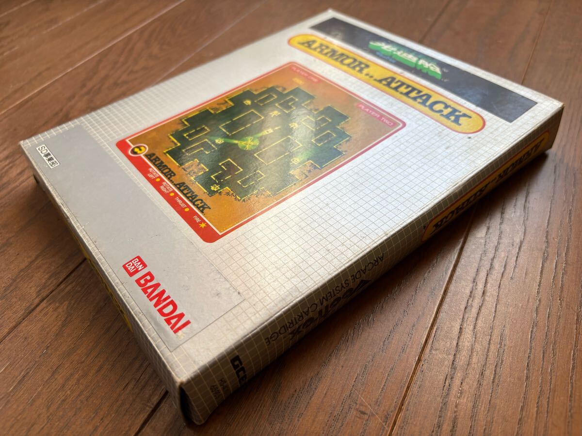 光速船 - アーマーアタック ARMOR..ATTACK Vectrex ゲーム メルカリ 