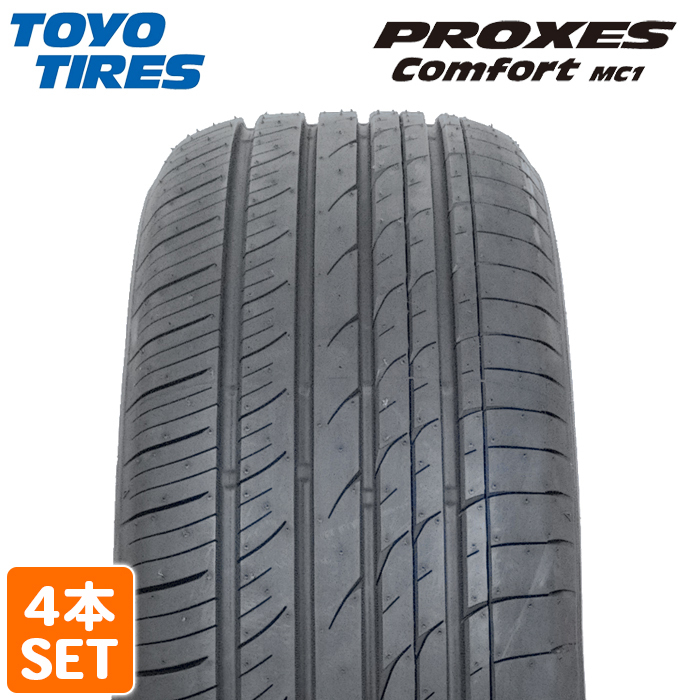 2024年製 TOYO TIRES 215&frasl;45R17 91W PROXES Comfort MC1 プロクセス