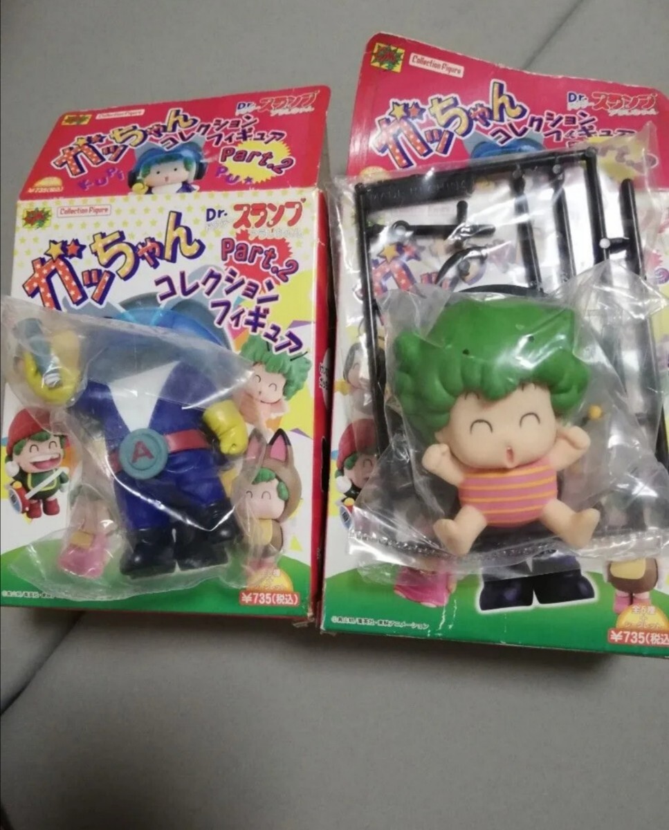 Dr.スランプ　ガッちゃん コレクションフィギュア Part.2 シークレット Dr.スランプアラレちゃん ガッちゃんコレクションフィギュア Part2