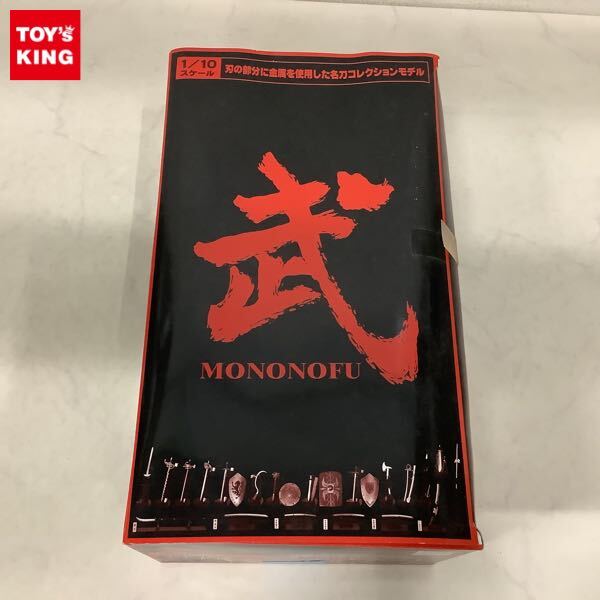 よーよー様確認用 もののふ 未開封 武 ボーフォードジャパン 1円〜 1⁄10 第一弾