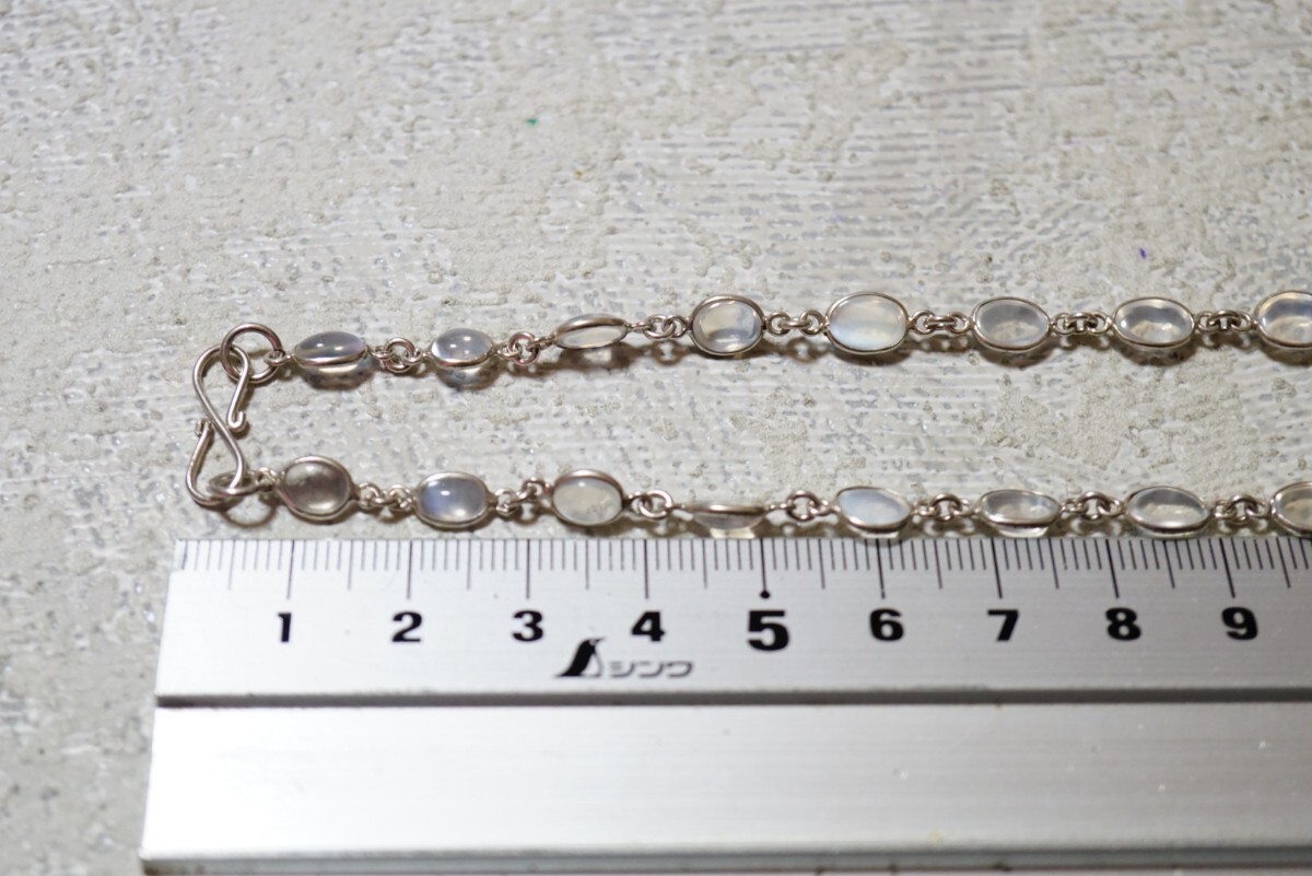 116 天然ムーンストーン ネックレス ヴィンテージ アクセサリー 天然石 宝石 色石 カラーストーン ペンダント 装飾品
