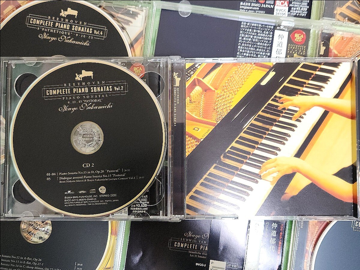 13) 帯付 仲道郁代 CD 10枚セット ベートーヴェン ピアノ・ソナタ全集 クラシック BEETHOVEN COMPLETE PIANO SONATAS CLASSIC