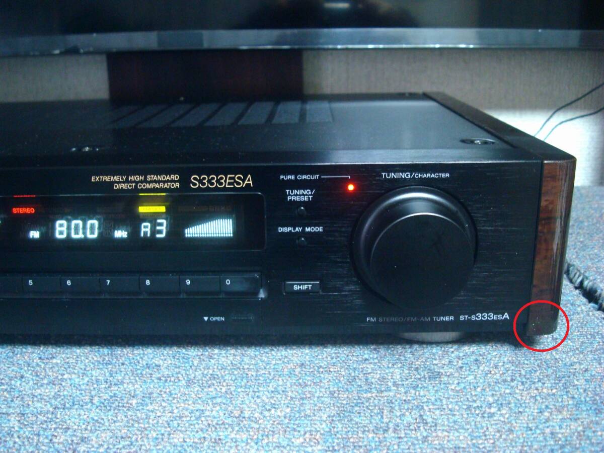 SONY ST-S333ESA FM/AM TUNER メンテナンス、調整済完動品 (中古品) 傷