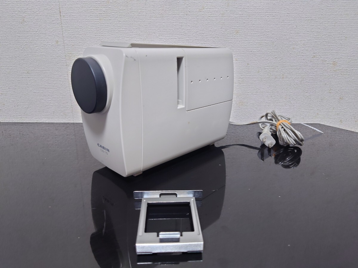 即決 希少 当時物 送料無料 動作OK キャビン スライドプロジェクター 