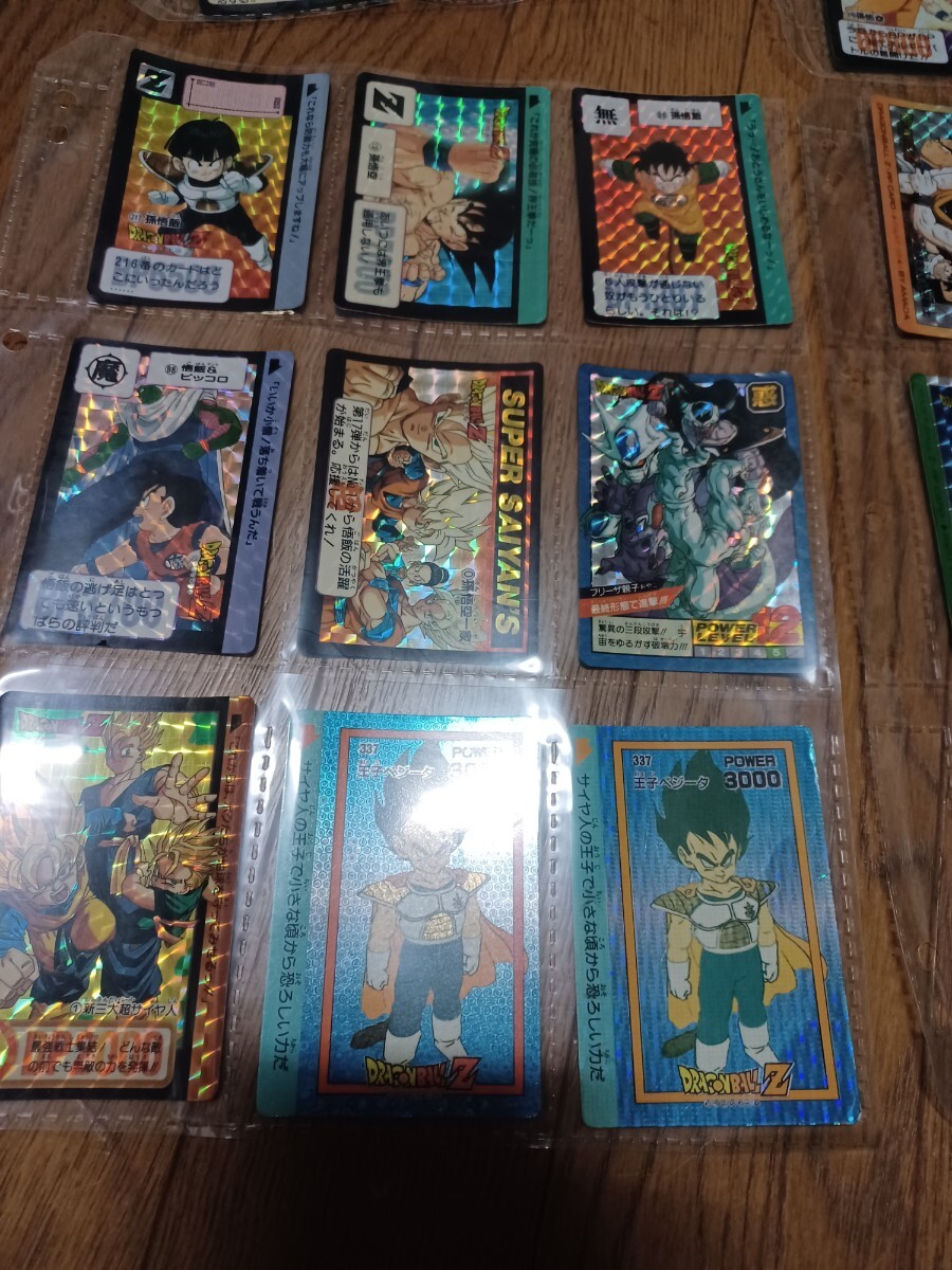 当時物 ドラゴンボール カードダス キラ バンダイ アマダ カードケース