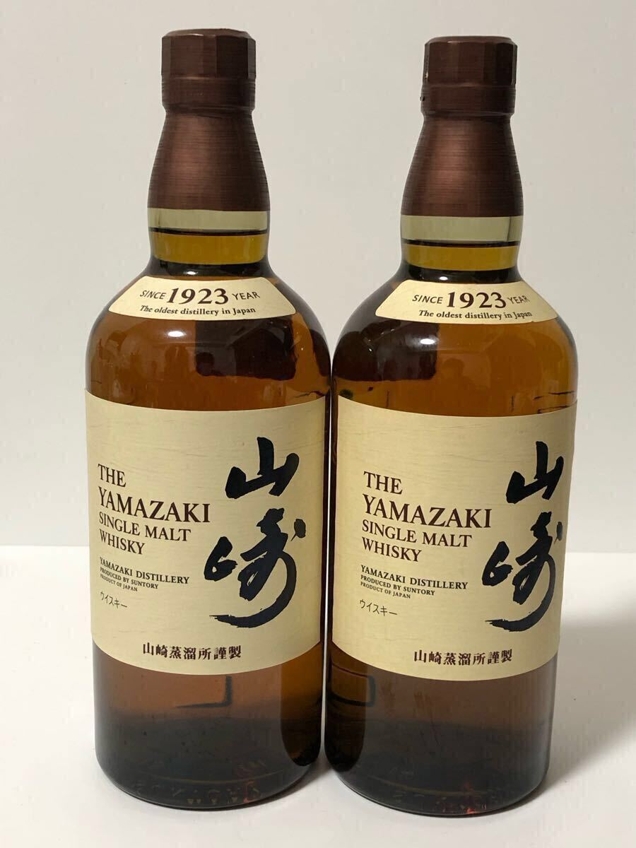 【新品未開封】山崎ウイスキー 15本セット 15【未開栓】SUNTORY シングルモルトウイスキー 山崎 NV 2本 おまとめ