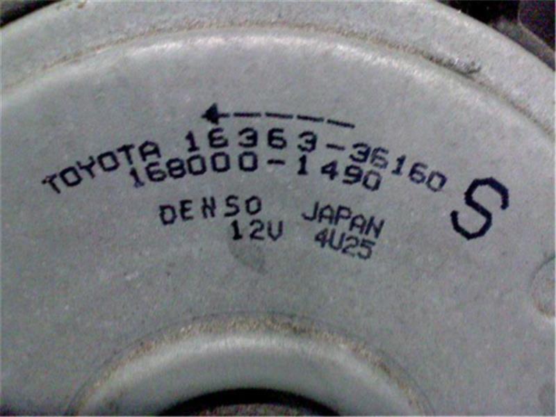 トヨタ 純正 プリウス 《 ZVW50 》 電動ファン P70600-25000124 純正 プリウス 《 0 2026年最新Yahoo!オークション P91600