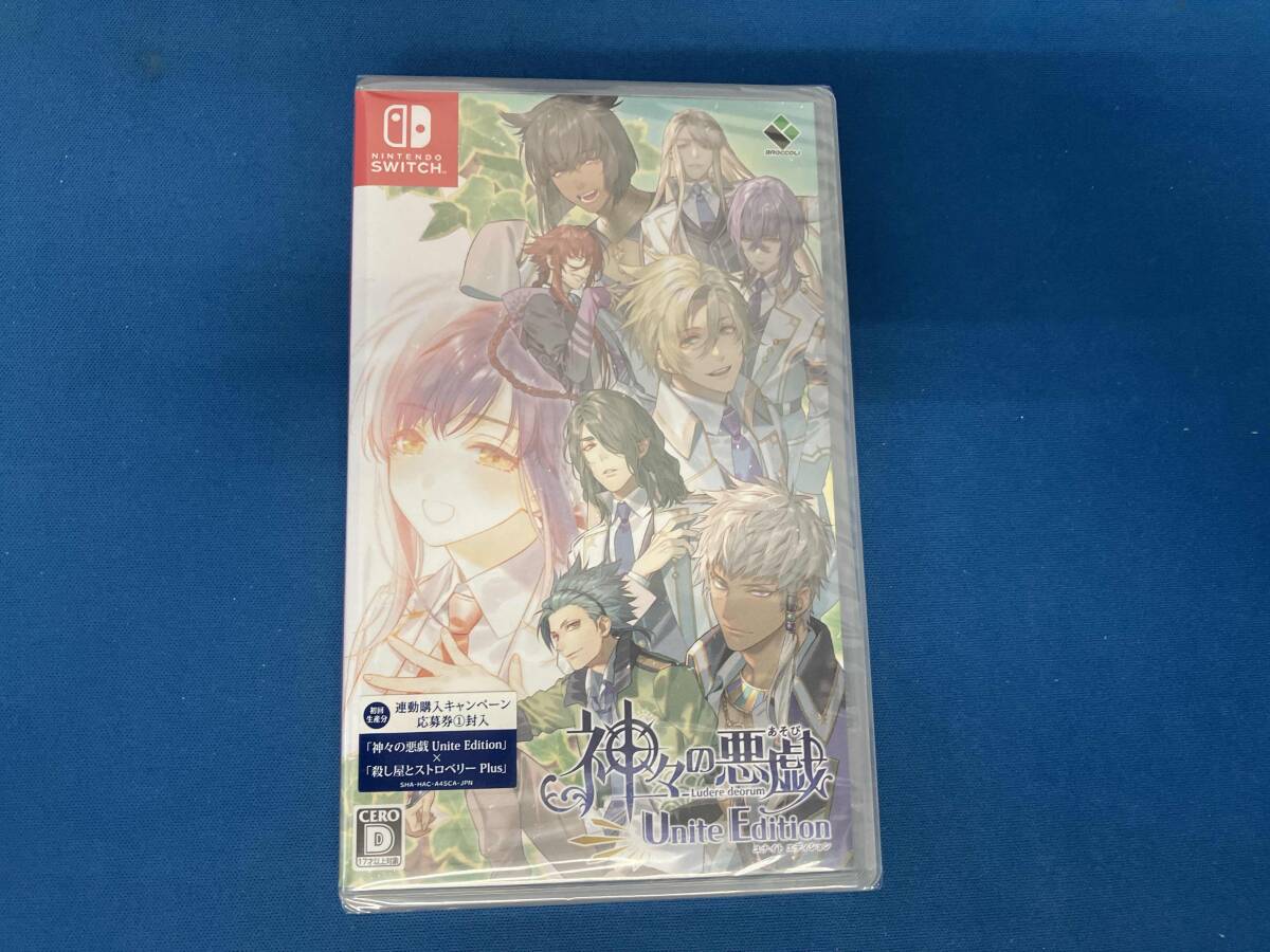 悪戯 unite edition 神々 の あそび com - ブロッコリー BROCCOLI 神