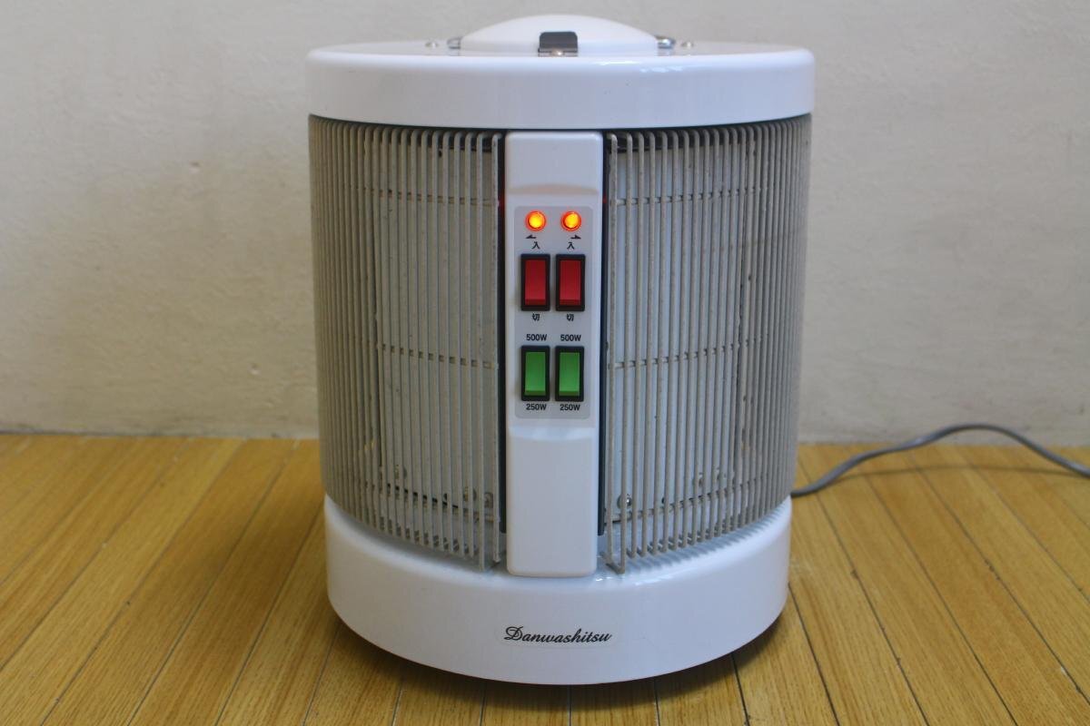 ほぼ未使用 RCS 暖話室 DAN1000-R16 遠赤外線ヒーター 楽天市場