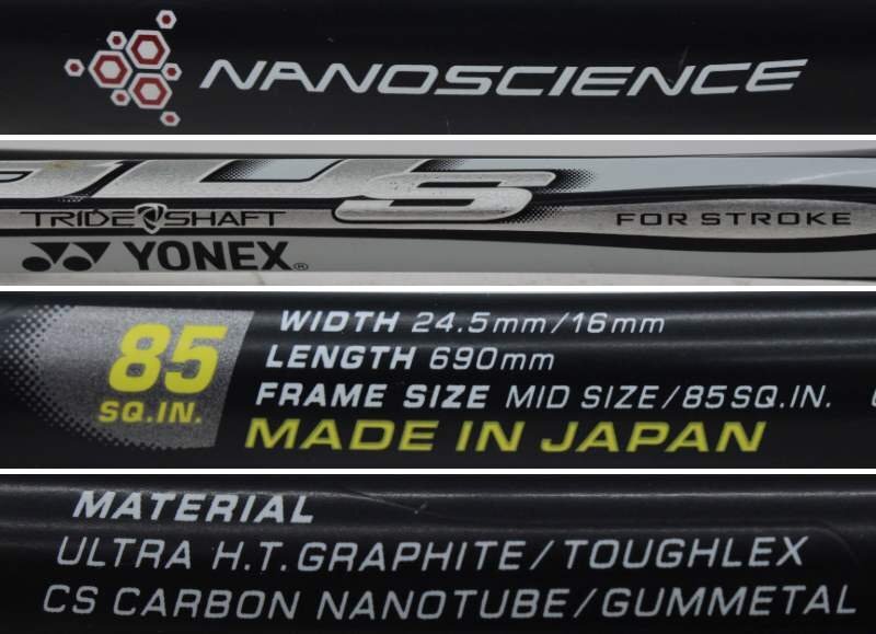 □現状品□ 軟式テニスラケット YONEX ヨネックス NEXTAGE 80S (2831314)_4