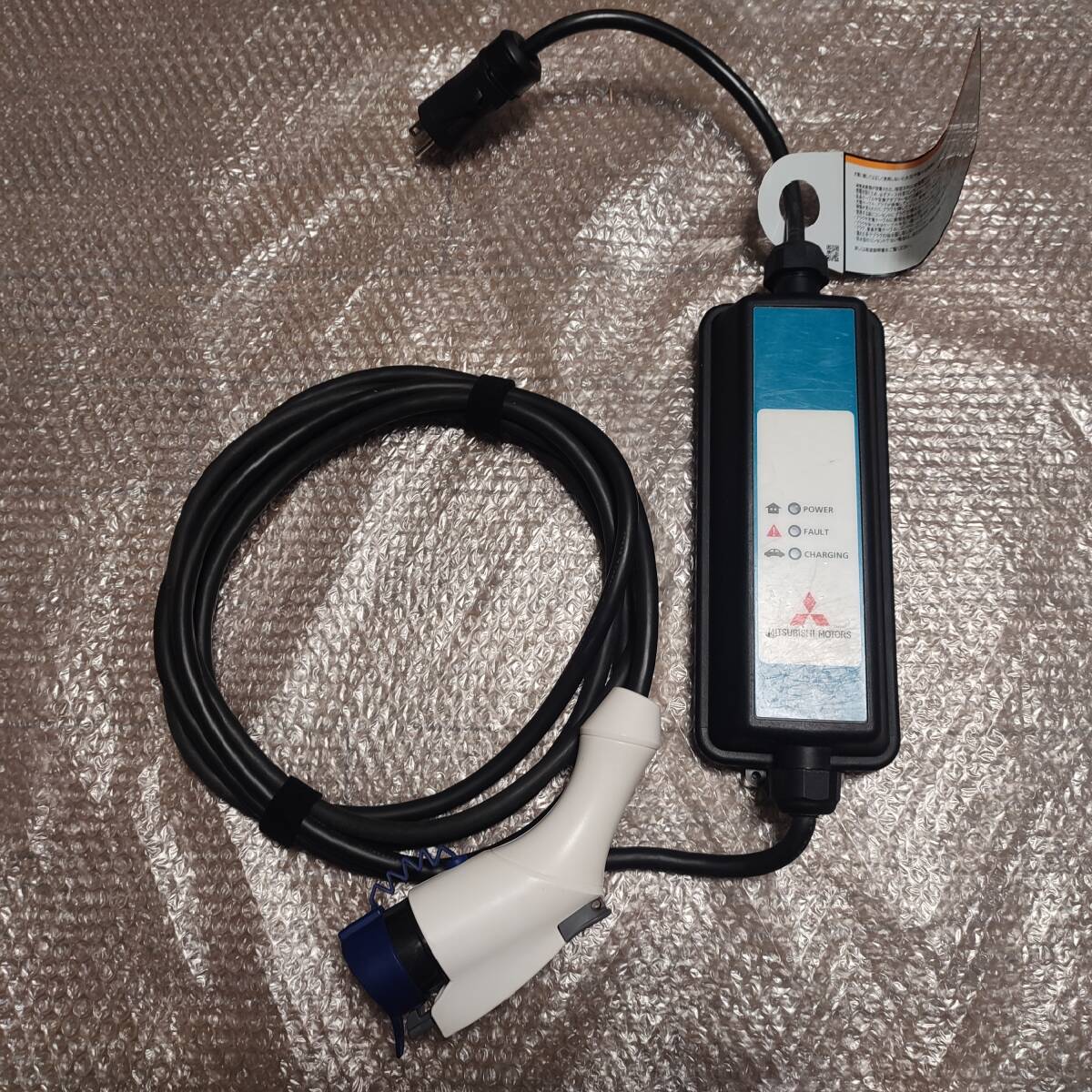 GG2W アウトランダー GG3W PHEV 純正 三菱 充電ケーブル 三菱 