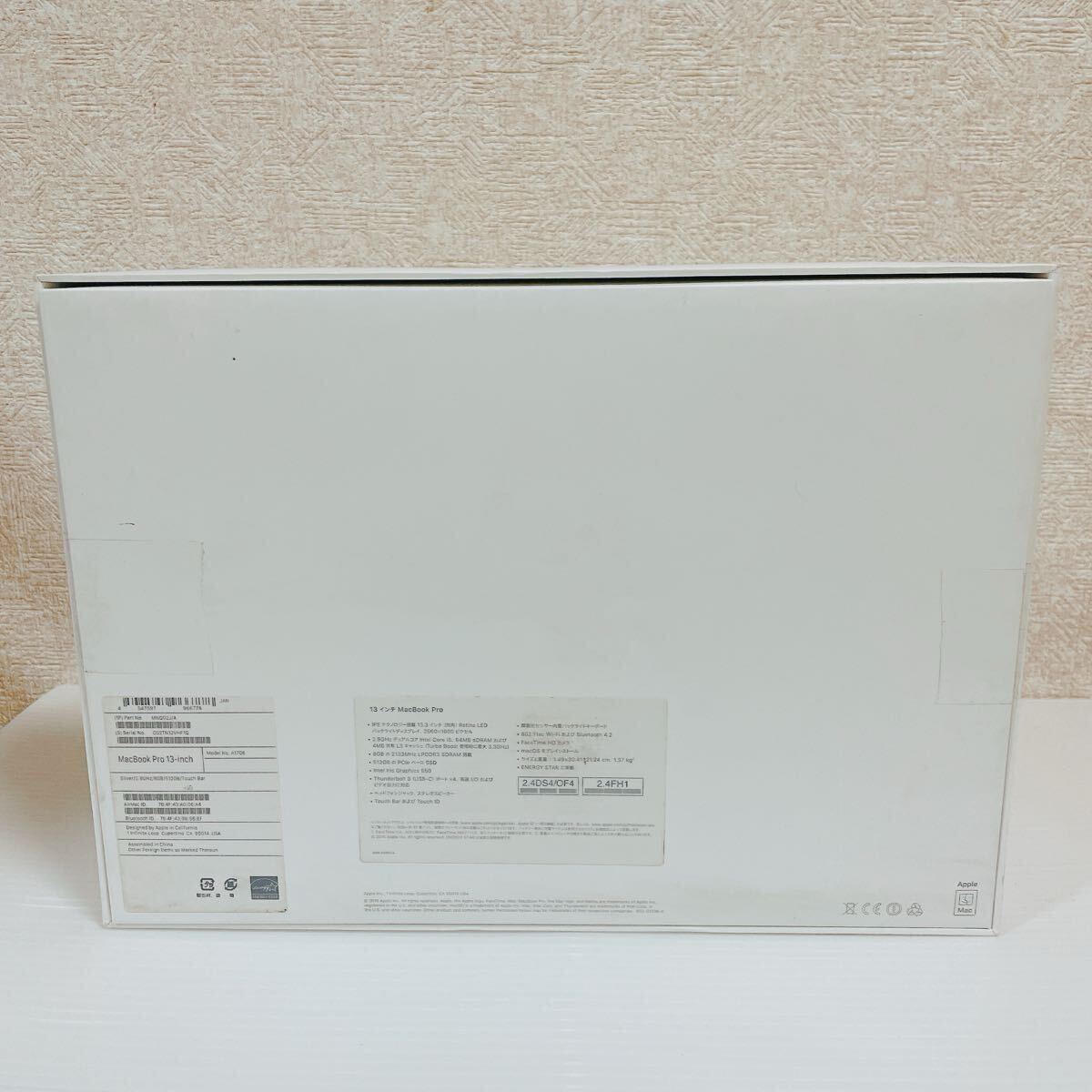 未検品 Apple MacBook Pro A1706 シルバー/2.9GHz/8GB/512GB/Touch Bar