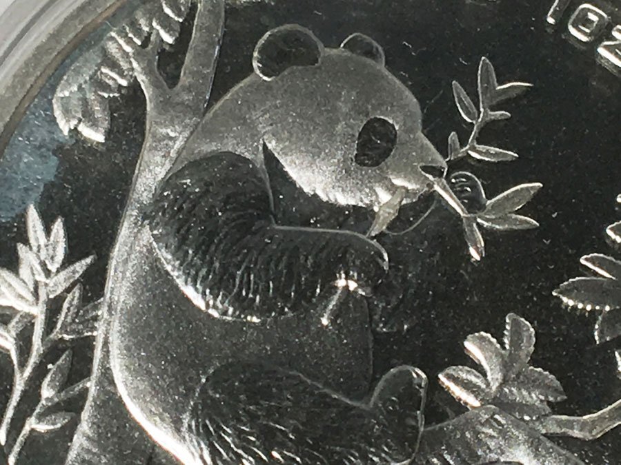 1995年 パンダ銀貨 10元 中国 パンダコイン 1995年 10元 銀貨 パンダ銀貨 Ag999 1oz 1オンス