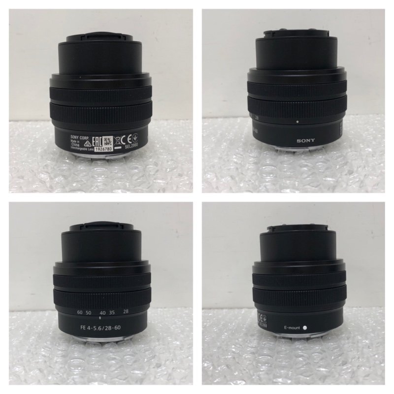 SONY ソニー α 7C ILCE-7CM2L ミラーレス 一眼レフカメラ / 28-60mm FE 