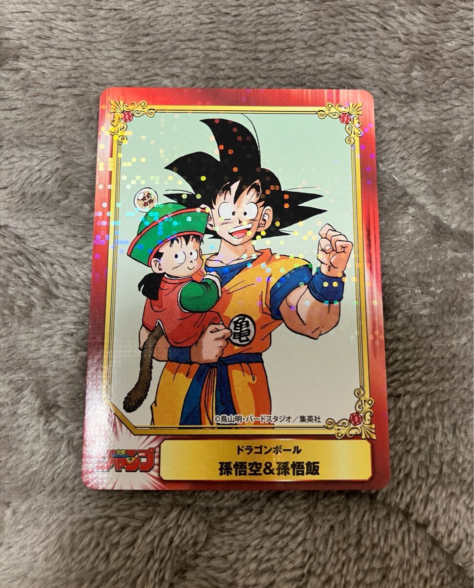 アニメイト ジャンプフェア 2016 孫悟空 ドラゴンボール 集英社