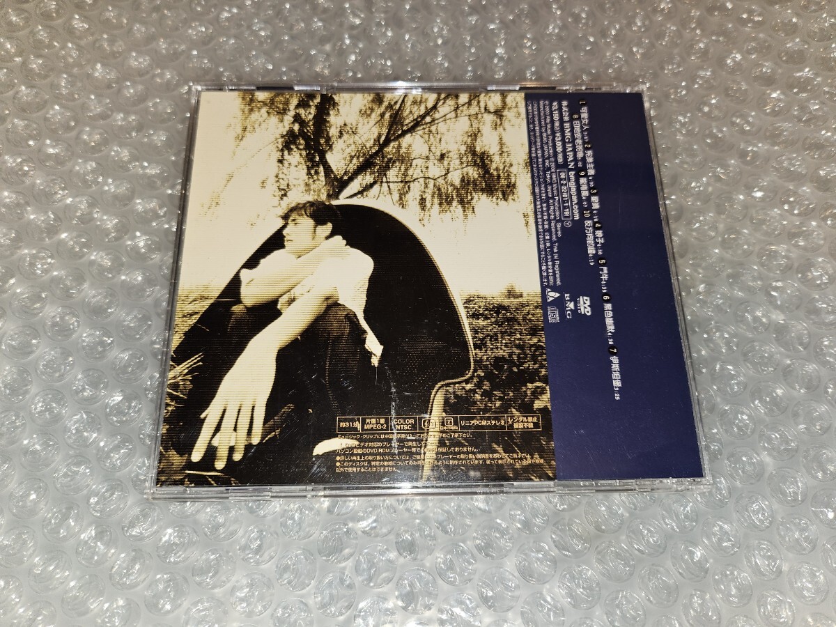 帯付 ジェイ・チョウ 周杰倫 Jay Chou ジェイ Jay CD＋DVD BVCM-38010 