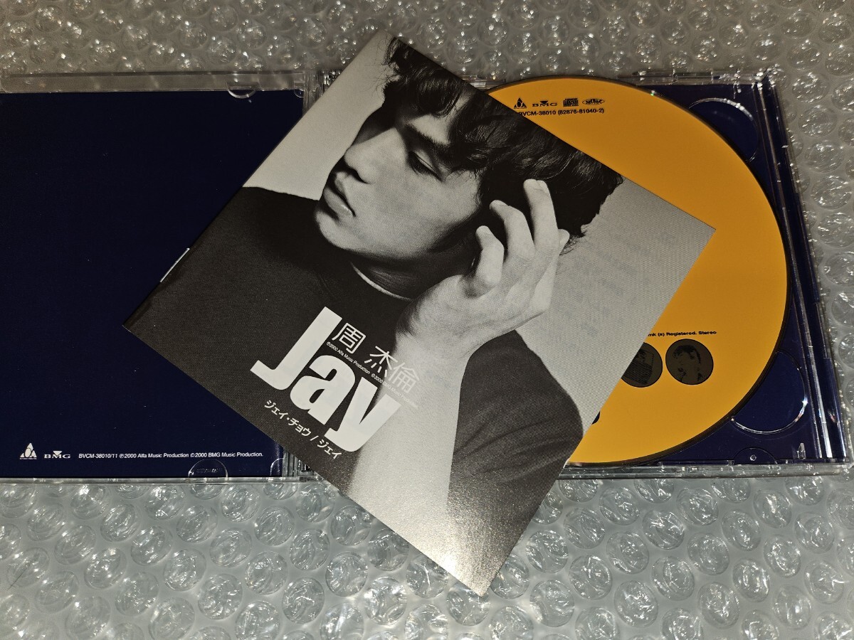 帯付 ジェイ・チョウ 周杰倫 Jay Chou ジェイ Jay CD＋DVD BVCM-38010 