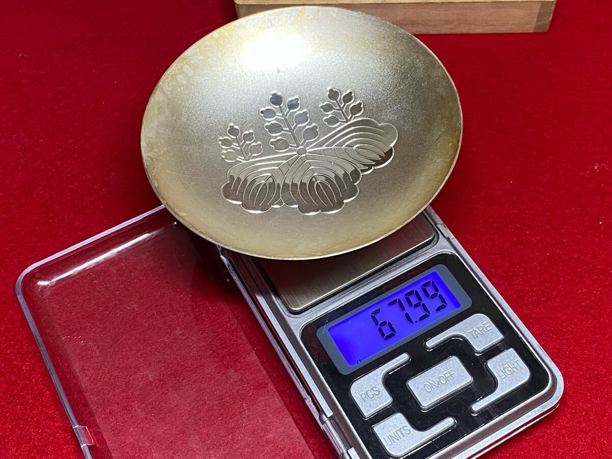 2026年最新Yahoo!オークション 0 銀杯の中古品・新品・未使用 造幣局