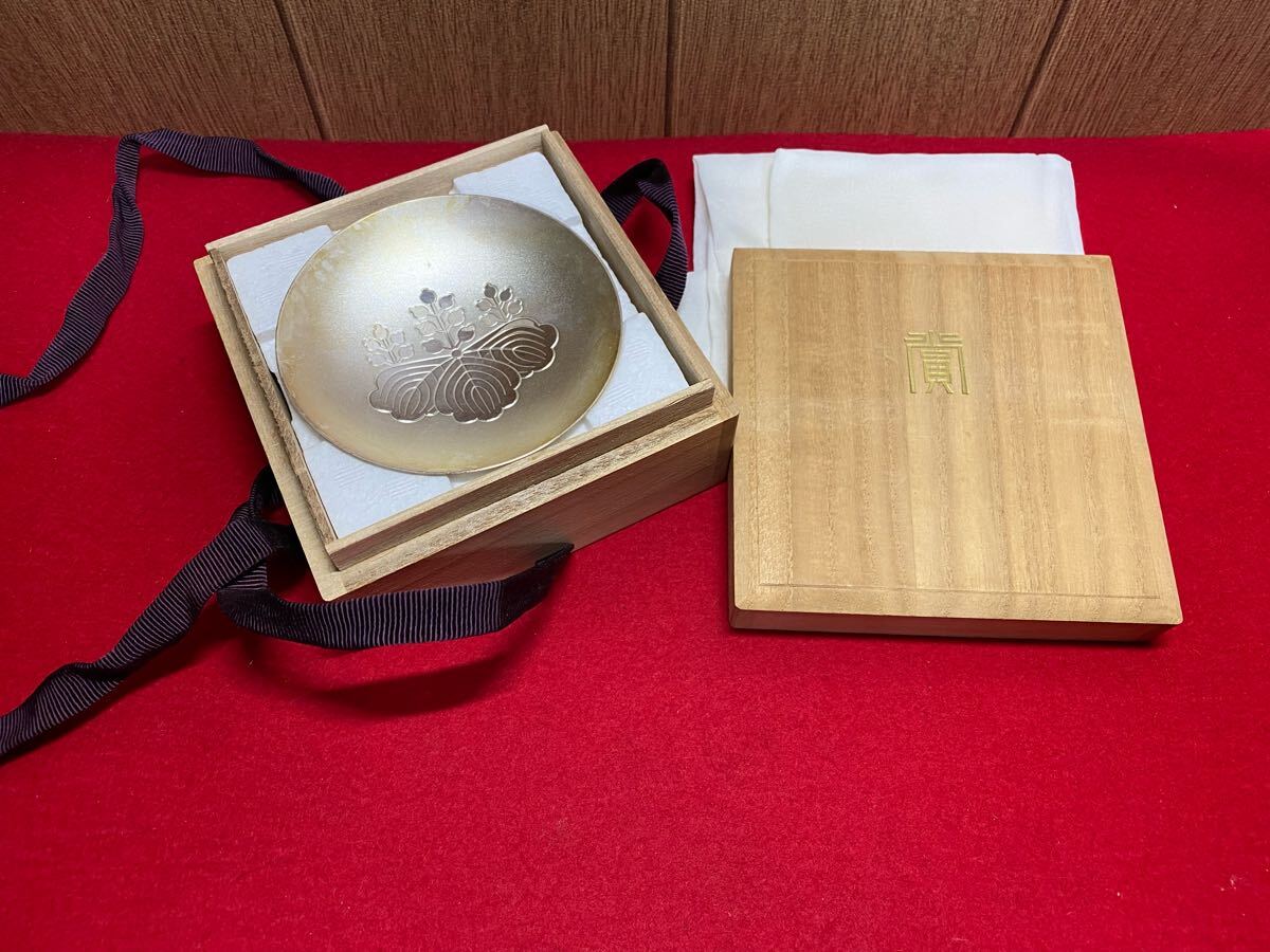 W－1【 純銀記念盃 造幣局製 SILVER 67.99g ( 五三桐紋・賞 消防庁 