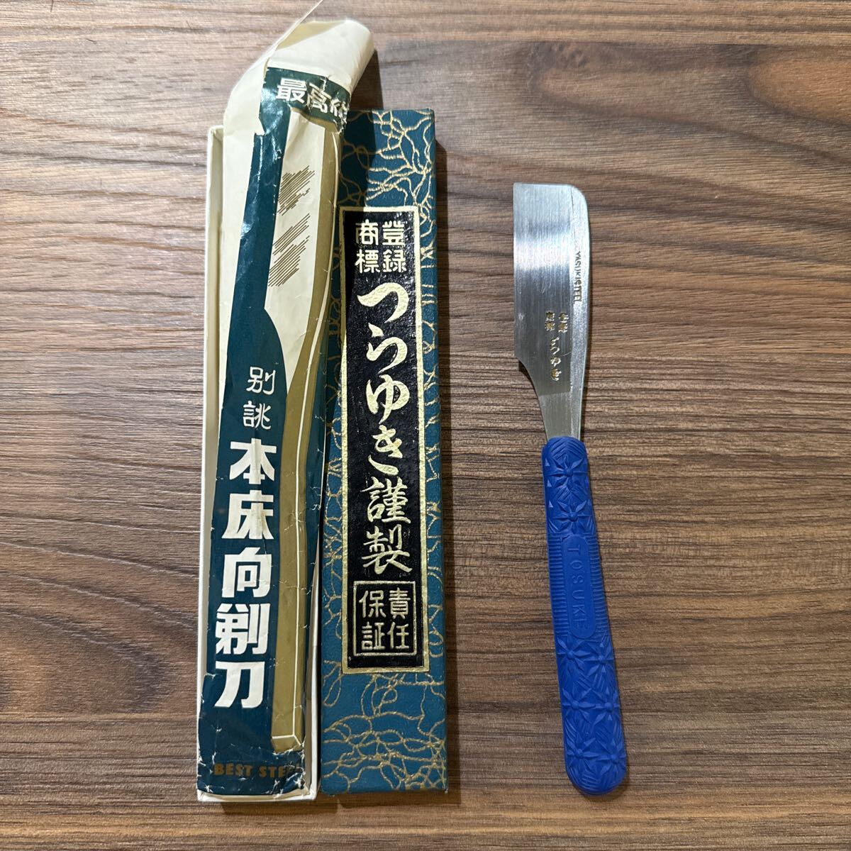 日本剃刀 理容 美容 カミソリ 希少 BARBER 業務用替刃式カミソリ 