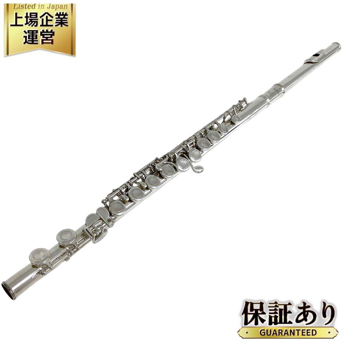 YAMAHA フルート YFL-211 ヤマハ ハードケース付き YAMAHA⁄フルート