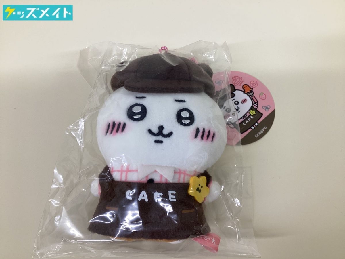 【豊富な，HOT】 袋 ちいかわ ちいかわカフェ グッズ カフェの店員さんマスコット ちいかわ(その他)｜売買されたオークション情報、yahooの商品情報をアーカイブ公開 - オークファン その他