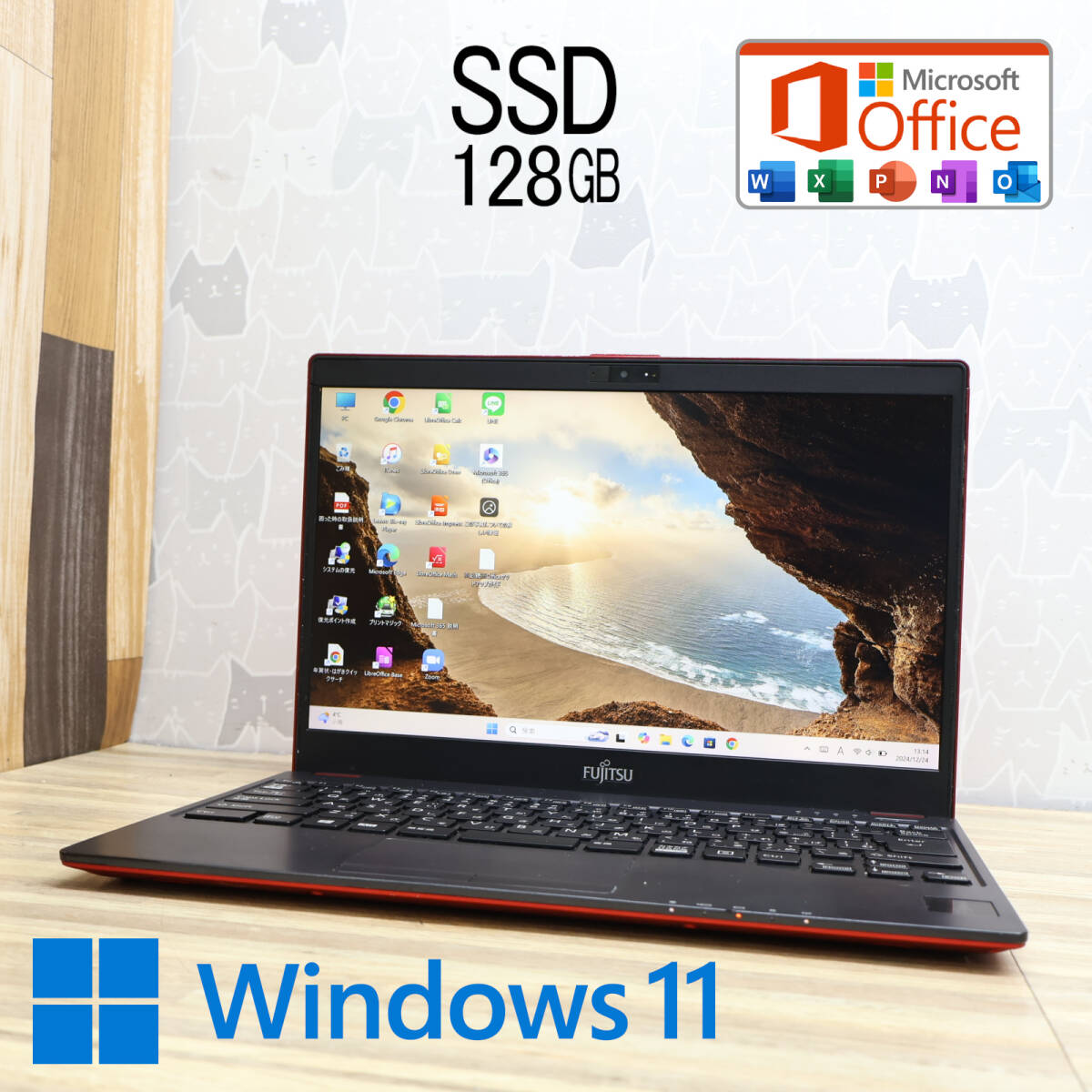 ジャンク!TOSHIBA T75/DB○Core i7 7500U 2.7G 8G 1T Core dynabook i7