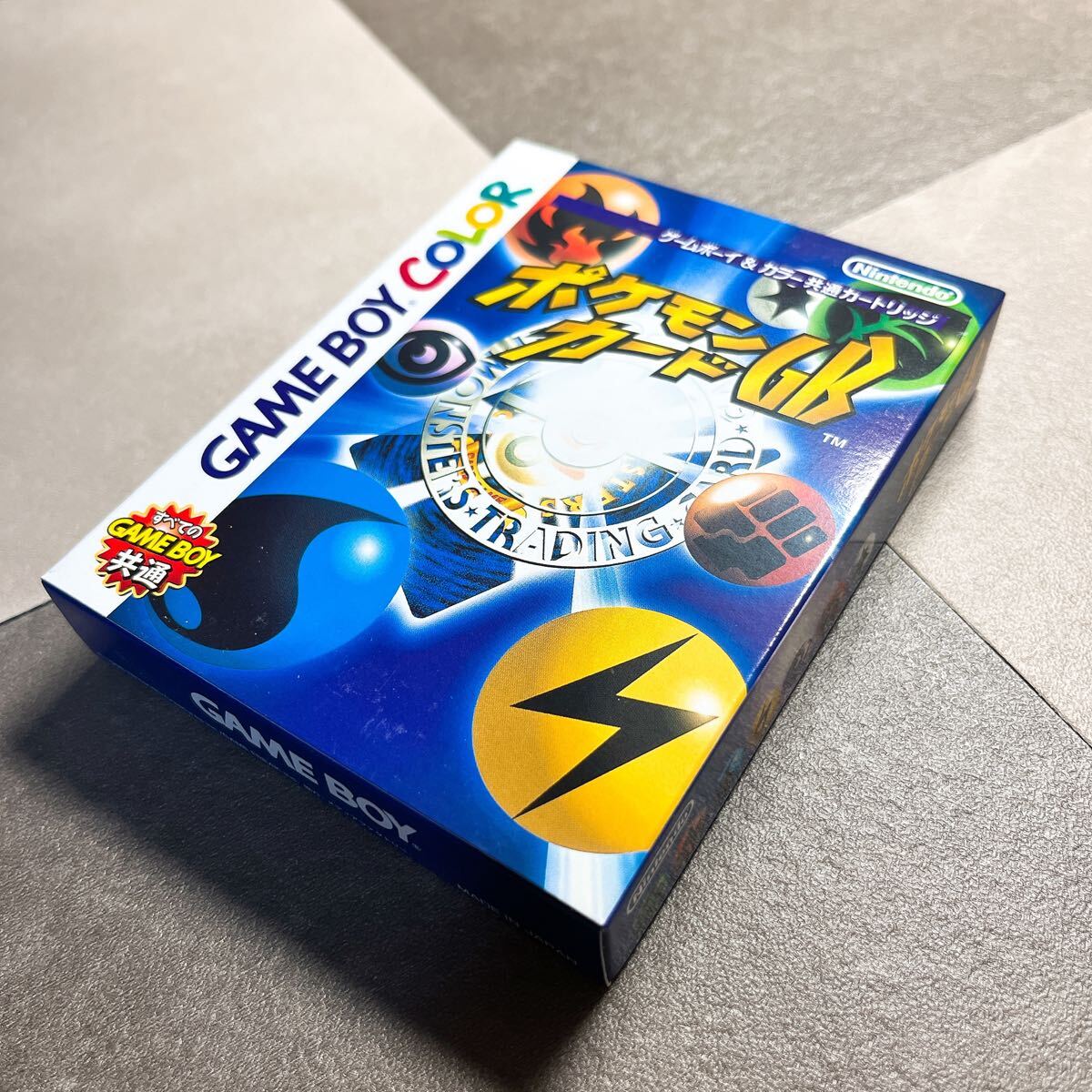 カイリュー ポケモンカードGB プロモ - 旧裏 (テレビ Yahoo 